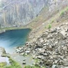 Garreh