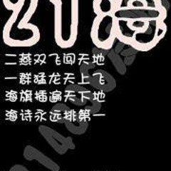 100%CluBBING Music VoL.2