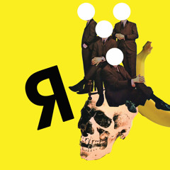 Radio-Active Records