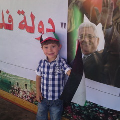 اغنية عرين الاسود