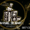 DJ Sparks Impack