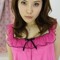 Chisato Chi Lipcream