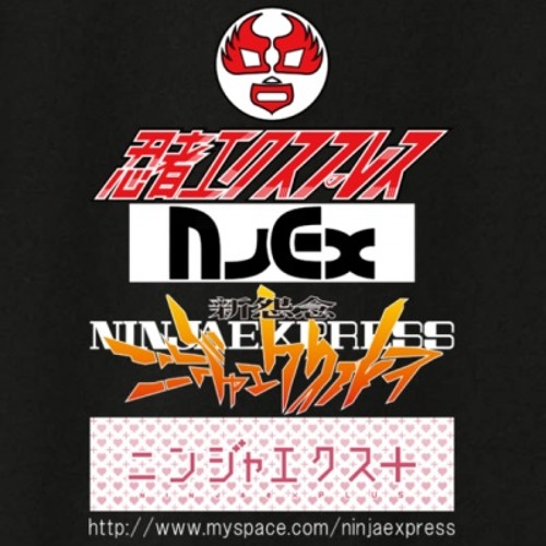 Ninja Express’s avatar