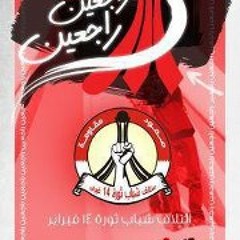 حروف العشق عباس بدوي