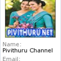 WWW.PIVITHURU.NET