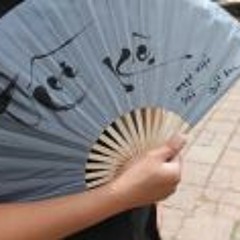 Loi thoat -wowy demo-vocal