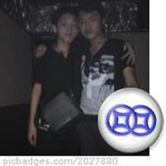 снзз мıиg -ıм.