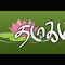 Thadagam Web
