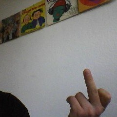 VASCOMUSICLOSECONTROL