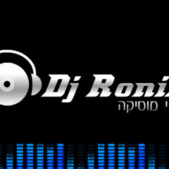 Dj Ronix