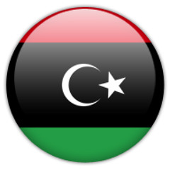 افتخري إنك ليبية