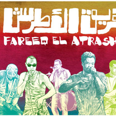 FareeQ el Atrash