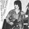 Susan Ryder Paget