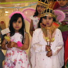 علي بحر