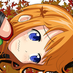 amuyu