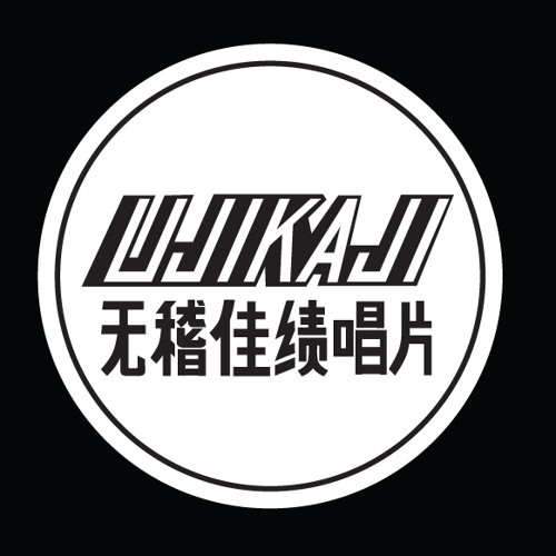 Ujikaji Records’s avatar