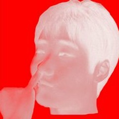 . 사랑을할거야