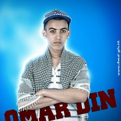 omar-din.beat