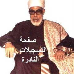 ashraf Alasawy