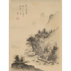 Thehorsewithoutaname