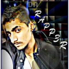 Don Da Rapper