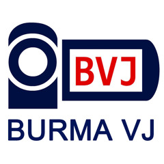 Burma VJ Media