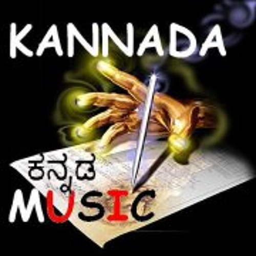 KANNADA SONGS’s avatar