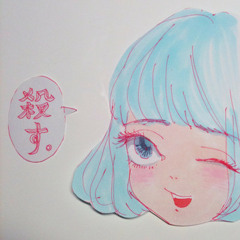 DJありがとうMIX2