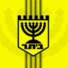מאור אדרי - רק שתחזרי הדלפה מהאלבום
