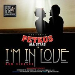 petkusrecords
