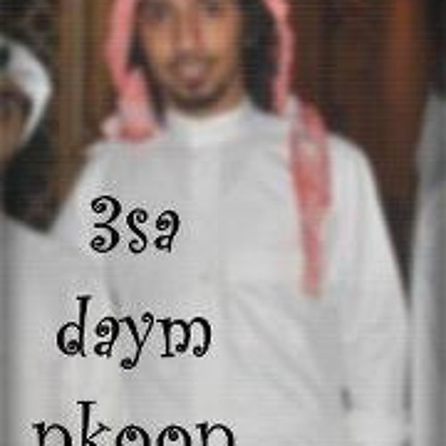 Abdullah Hassan’s avatar