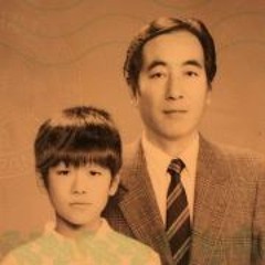 Ryota  Uwabo