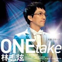 OneTakeOne