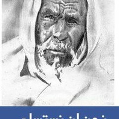 أدب عربي حكم حكمة أقوال