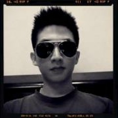Mumusan Wen Bing