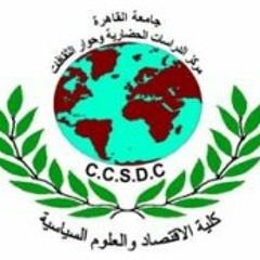 CCSDC