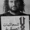 Mohamed Ezzat Abdelghany