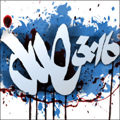 JoesnOne