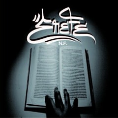 NF Sánchez / NF en el Beat!!