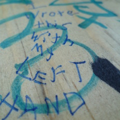 Good Times(Jim O'Rourke Cover)