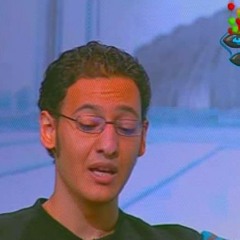 أحمد صلاح المصري