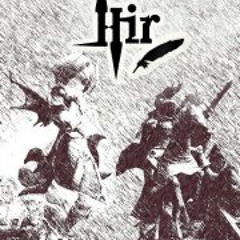 Hir
