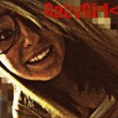 DestinyPaiqe Bentley