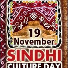 Sajad Ali Best Sad Mahiya