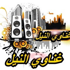 FMA_SD