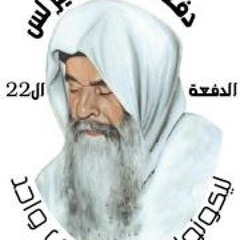 ƘÏƙo Nabil