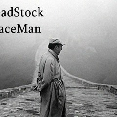 Deadstock Spaceman - Naima