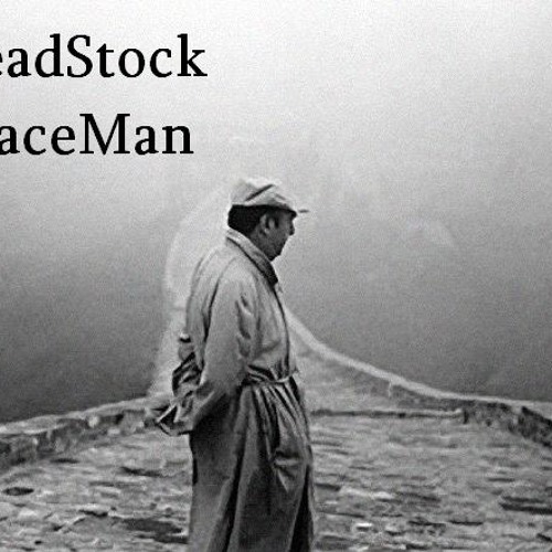 Deadstock Spaceman - Naima