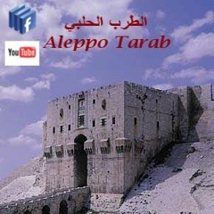 Aleppo Tarab