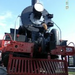 Аквариум - Лой быканах